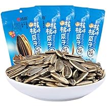 新種の向日葵 新種の向日葵 新種の向日葵